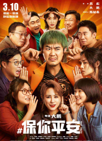 国产精品色综合久久